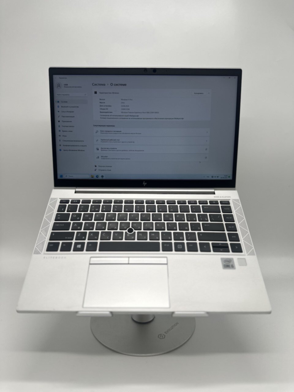 Elitebook 840 G7